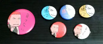 이노우에 배지점 슬램덩크 강백호 캔뱃지