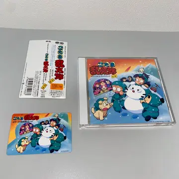 [ CD ] [ 닌타마 란타로 ] 오리지널 사운드 트랙 제3집