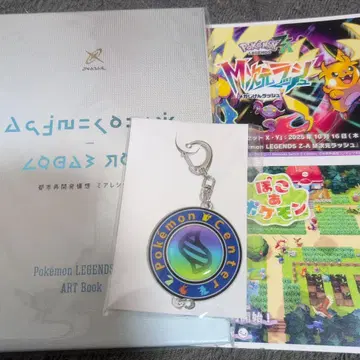 Pokemon LEGENDS Z-A 아트북 & 키링 엽서
