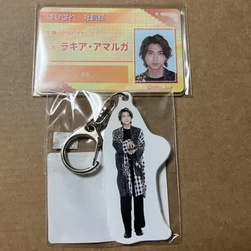 가면라이더 가브 라키아 아말가 사원증 아크릴 키링