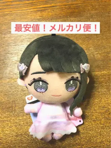 이코라브 이고르라브 봉제 인형 오타니 에미리 모리