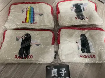 사다코 가챠 파우치 4개 세트