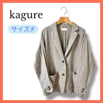 kagure (카구레) 린넨 테일러드 자켓 그레이지 사이즈 F