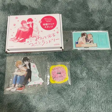 미나토 상사 코인 런드리 아크릴 스탠드