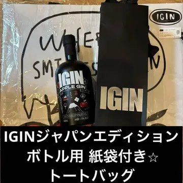 IGIN POPUP 아이긴 Jin 진 BTS 재팬 에디션 토트