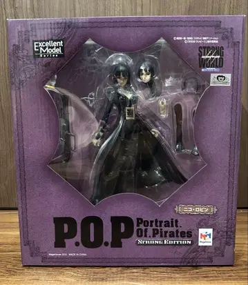 메가하우스 P.O.P STRONG EDITION 로빈