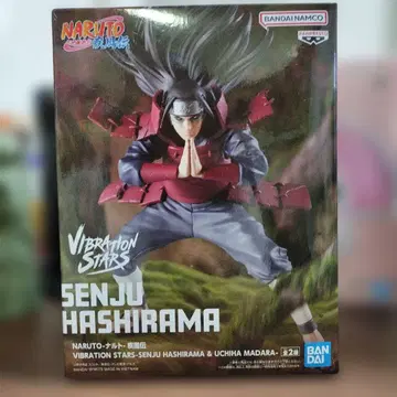 NARUTO 하시라마 VIBRATION STARS 센쥬 하시라마 피규어