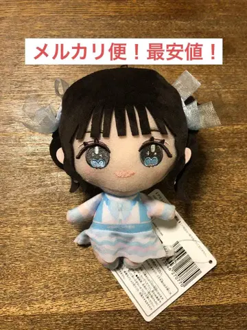 이코라브 이고르라브 봉제 인형 모리 오토시마 리사