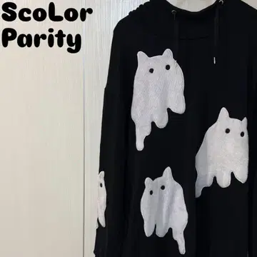 ScoLor PARITY 후드티