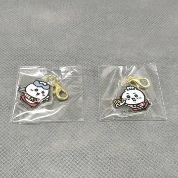 치이카와 키링 세트
