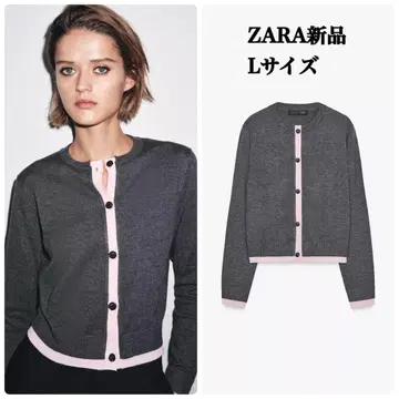 완판템 ZARA 콤비 니트 가디건 L 택 포함 새상품 핑크