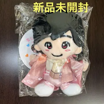 미개봉 새상품 나니와단시 미치에다 슌스케 치비 봉제 인형