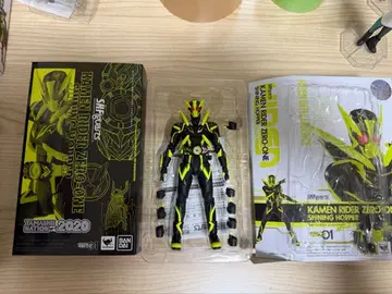 s.h 피규아트 가면라이더 제로원 샤이닝 호퍼