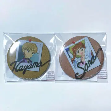 어린이 장난감 코도챠 온라인 복권 캔뱃지 하야마 사나 E상 드로우