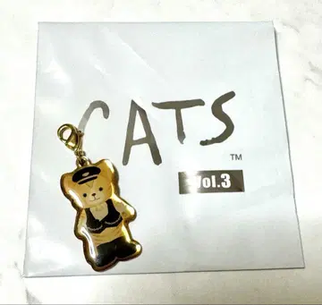 극단 사계 CATS 캐츠 시크릿 참 스킨블샹크스