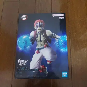 BANDAI VIBRATION STARS 피규어 아카자