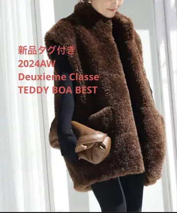 Deuxieme Classe TEDDY BOA BEST