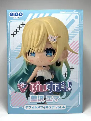 Vspo! 아이자와 에마 SD 피규어 vol.4