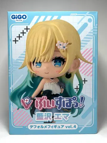 Vspo! 아이자와 에마 SD 피규어 vol.4