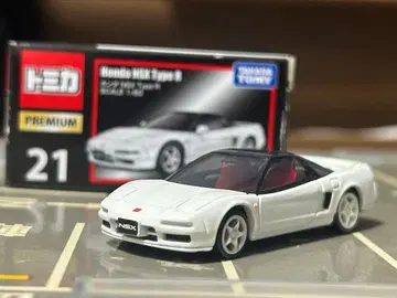 토미카 프리미엄 21 혼다 NSX Type R 단종