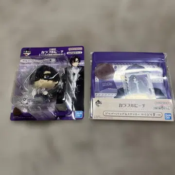 컬러풀 피치 제일복권 모후