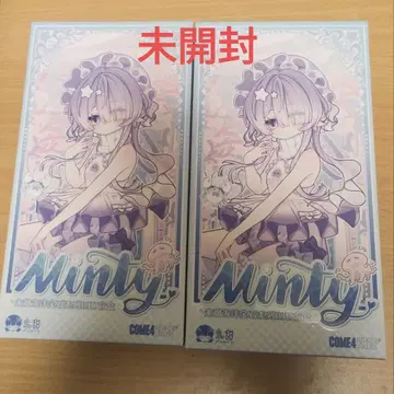 COME4FREE MINTY2 해양 보석 미개봉 2개 세트 민티