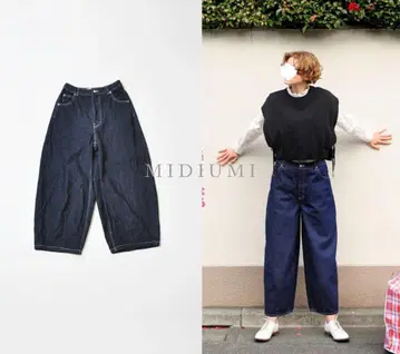 새상품급 MidiUmi 미디우미 하이웨스트 커브 데님