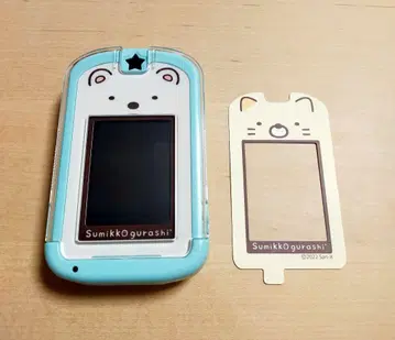 카드 옷 갈아입히기! 스미코구라시 Phone