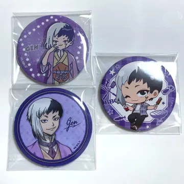 Dr.STONE 아사기리 겐 캔뱃지