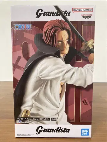 Grandista - SHANKS - 피규어