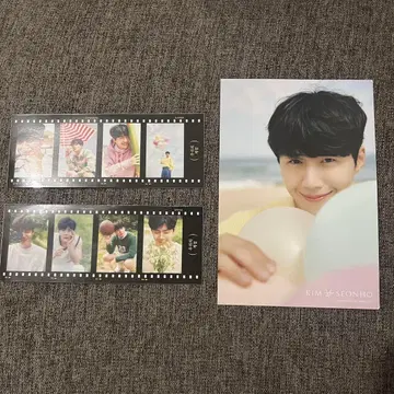 김선호 필름 사진 스티커 & 엽서