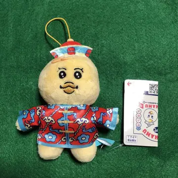 YUMCHAMU 마스코트 키미마로