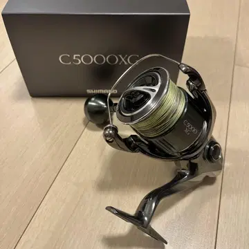 스텔라 c5000xg