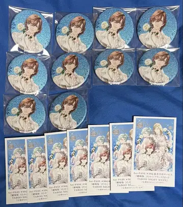 우타프리 애니패스 전사 캔뱃지 10개 카드 7장