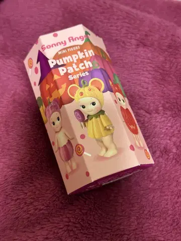 Sonny Angel Pumpkin Patch Series