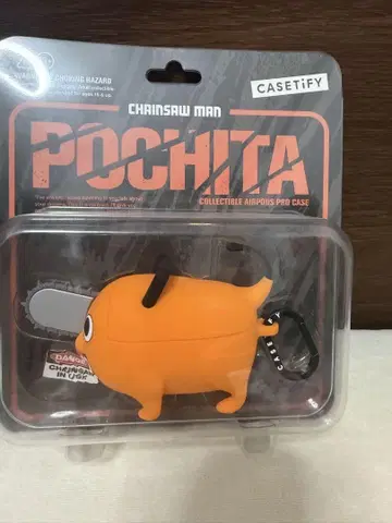 POCHITA AirPods Pro 케이스 CHAINSAW MAN