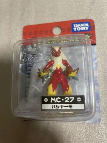 타카라토미 바샤모 피규어 MC-27 (포켓몬)