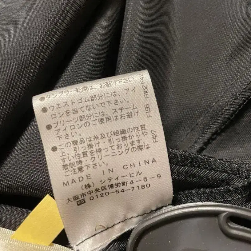 8번째 상품 이미지