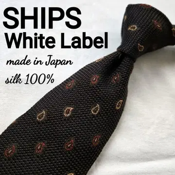 새상품급 Wine Label SHIPS 브라운 페이즐리 도트 넥타이