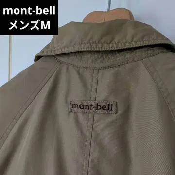 남성용 몽벨 montbell 다운 라이너 코트 M 아우터