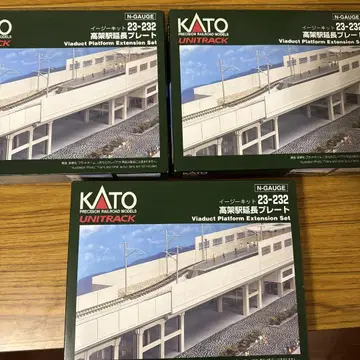 KATO N 게이지 고가역 연장 플레이트