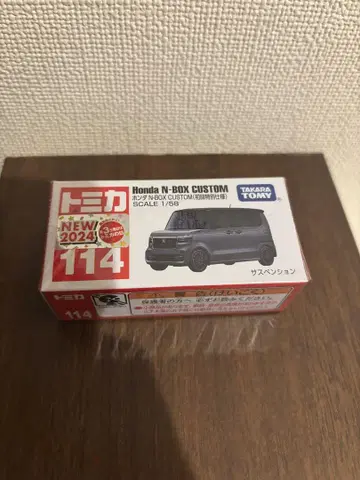 토미카 Honda N-BOX CUSTOM 114 최초 한정품