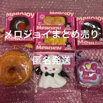 mellojoy 메로조이 스퀴즈 묶음 판매