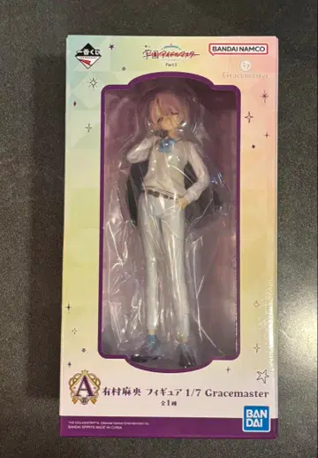 학원 아이돌 마스터 제일복권 A상 아리무라 마오