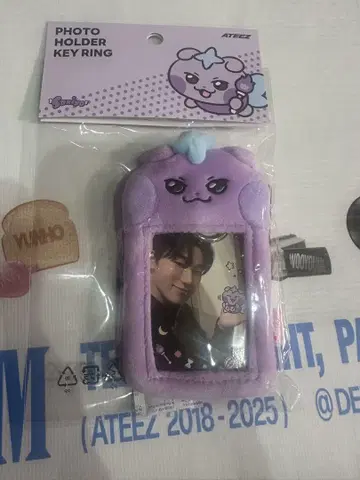 ATEEZ 라인프렌즈 mighteez 포토 홀더 산 SAN