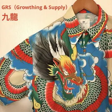 GROWTHING & SUPPLY/GRS/구룡/홍콩/반팔 셔츠/드래곤