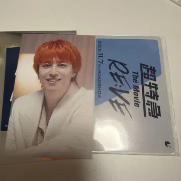 RE:VE 타카시 무비 티켓