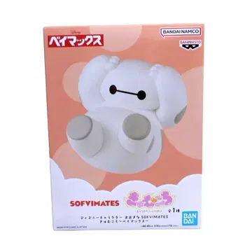 커다란 SOFVIMATES 큐무코로~ 베이맥스~ 소프트 비닐