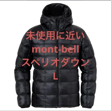 새상품급 미사용에 가까운 몽벨 스페리오 다운 후드티 L