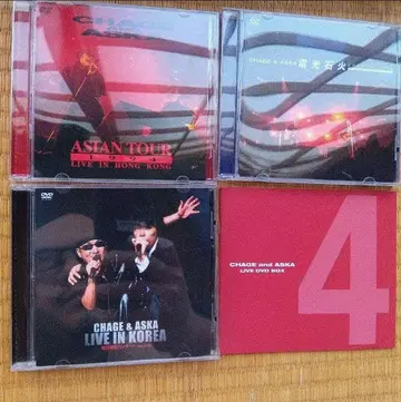 CHAGE and ASKA LIVE DVD BOX 4